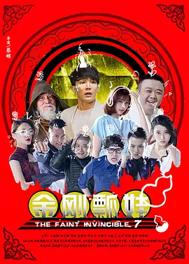 白丝av