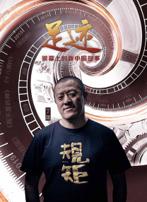 我的漂亮的瘦子3